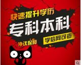 南京慧源教育集團 專業(yè)教育服務(wù)，開啟智慧未來