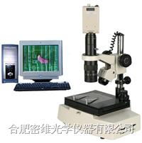 合肥密維XTL-D50體視顯微鏡的綜合指南 用途、價格、維修與選購策略