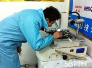 上海中心城區專業電腦維修指南 新閘路、武寧南路、華山路、武定路、康定路區域服務全覆蓋